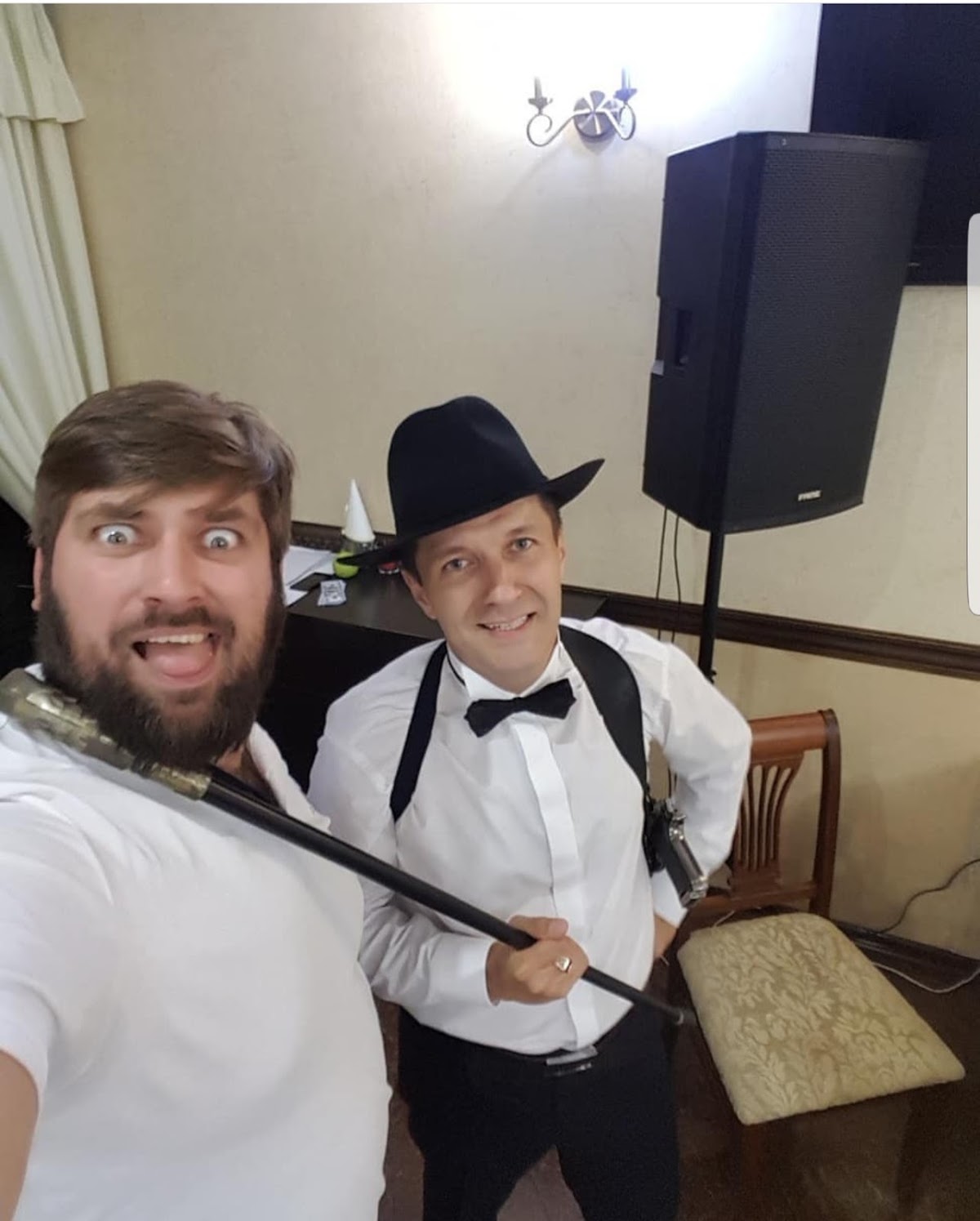 Иван Масляк