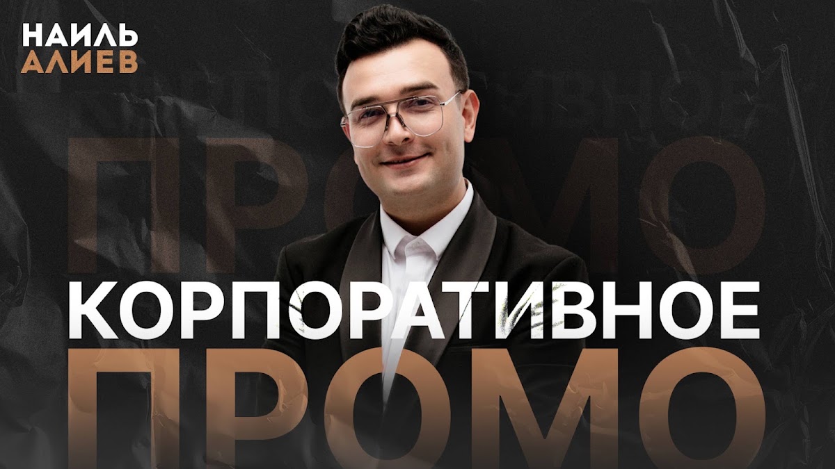 Кадр 42 из 80