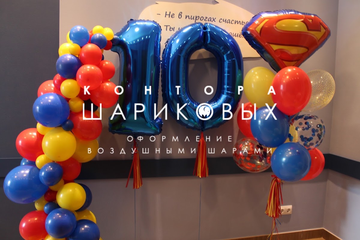Кадр 66 из 168