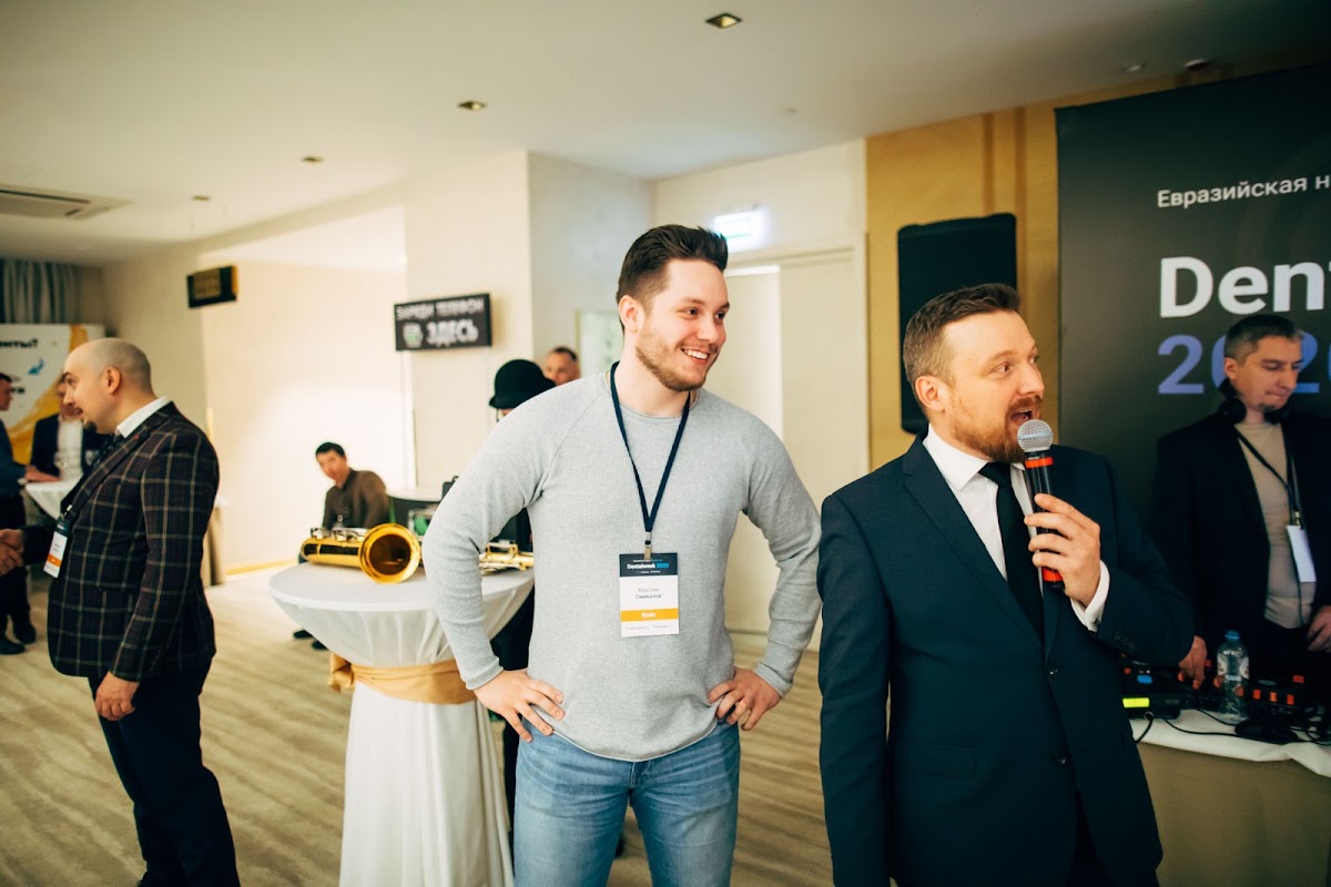 Конференция стоматологов #DentalWeek2020