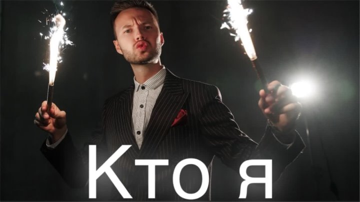 Кадр 64 из 68
