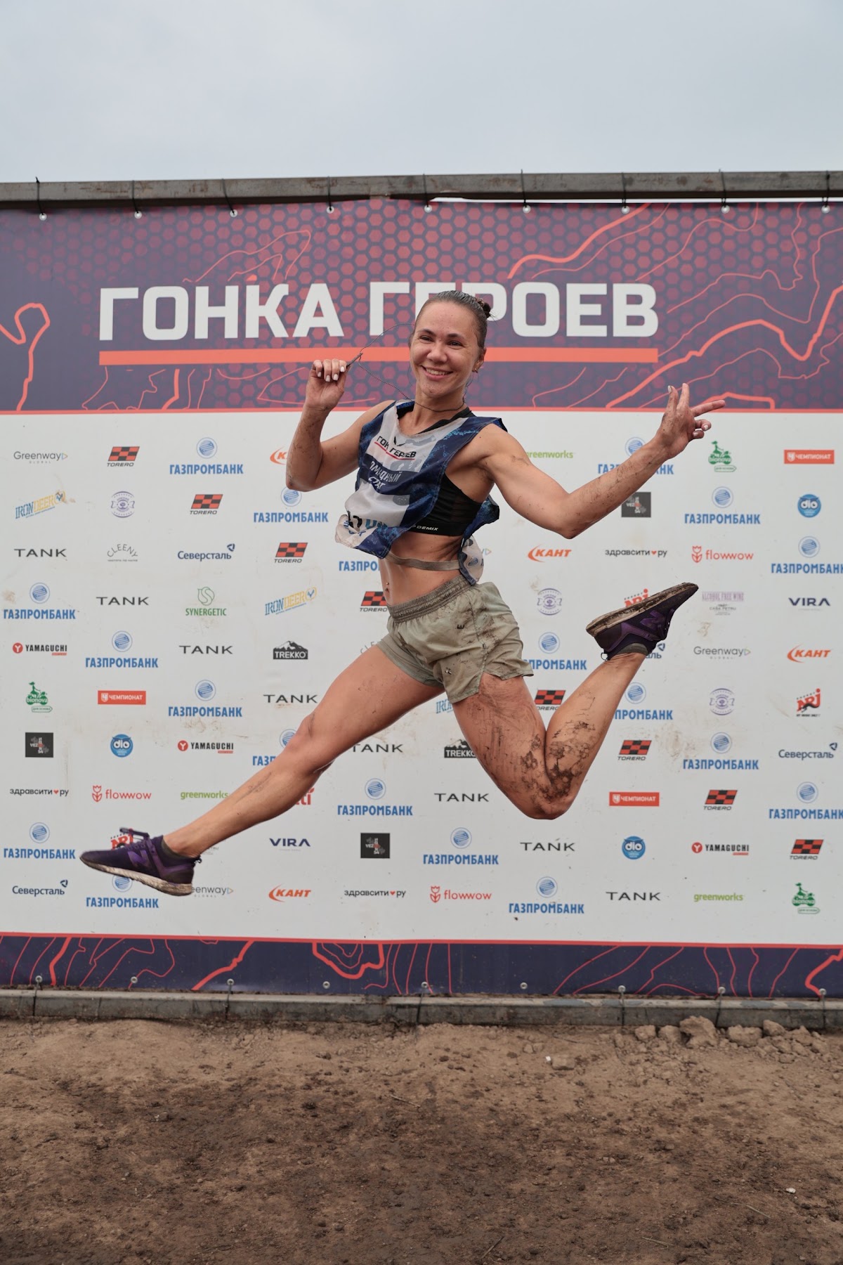 Портфолио: Спорт