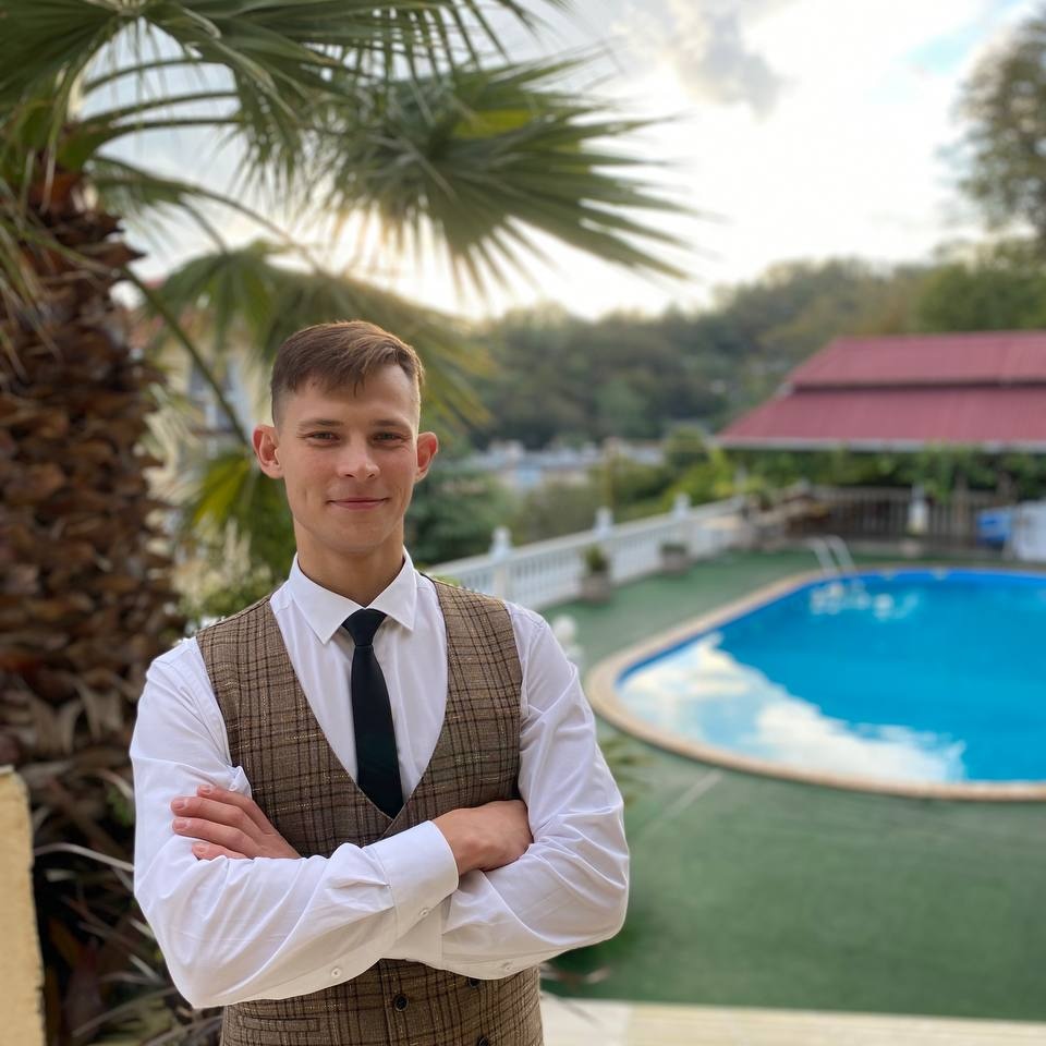 Разное