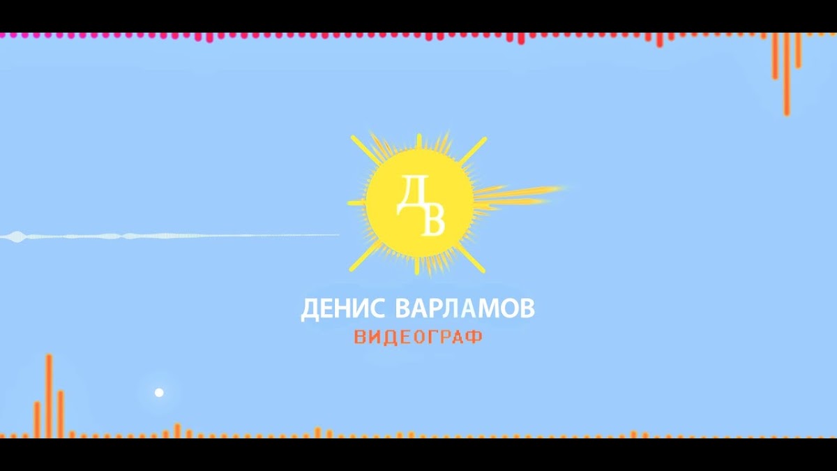 Портфолио: Дети