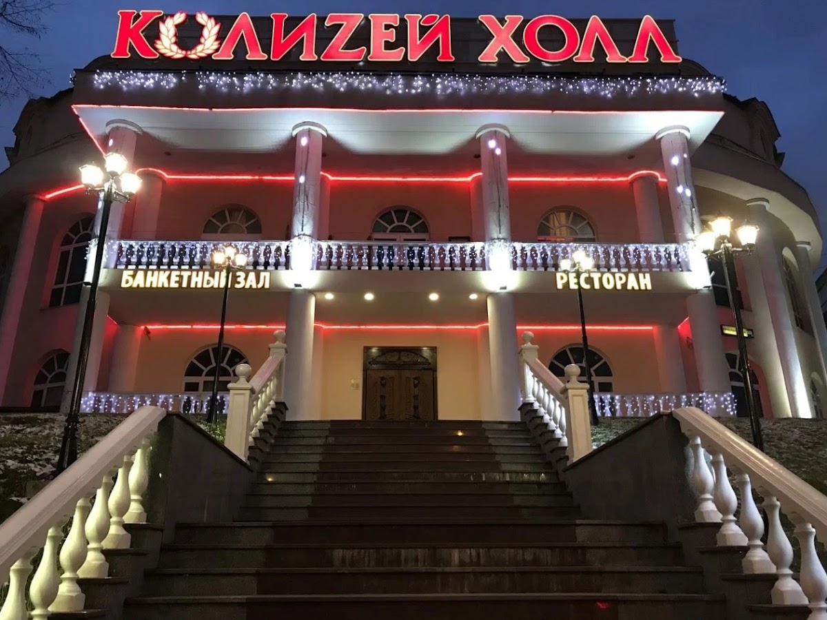 Ресторан «Колизей»  — Свадьба