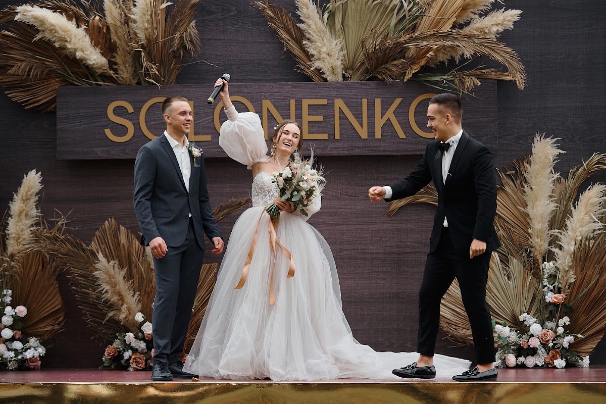 Екатерина и Иван