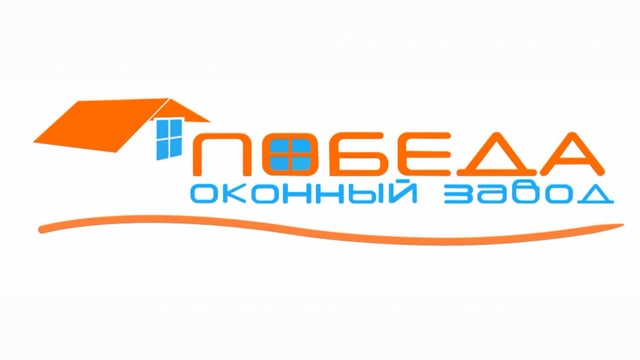 Портфолио: Реклама