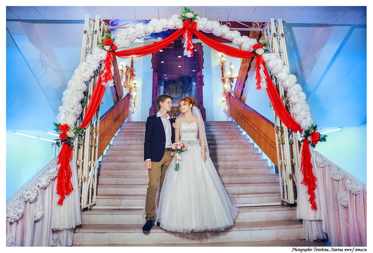 Юлия и Алексей