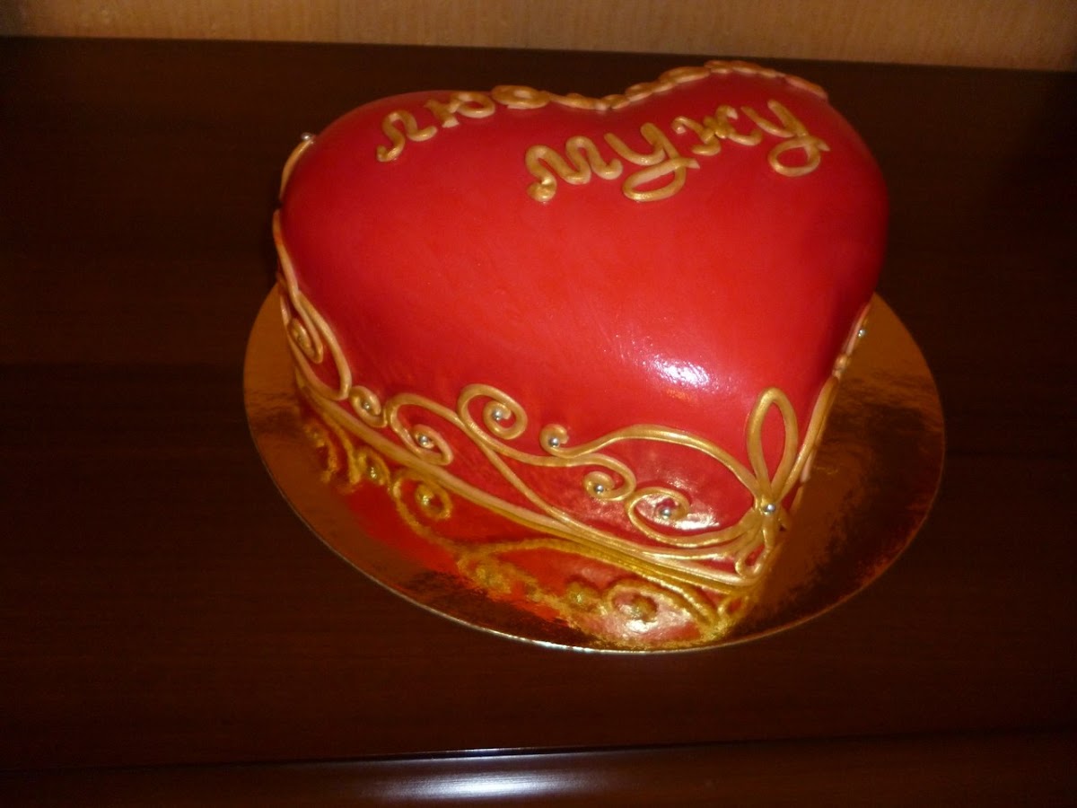 Сердца.