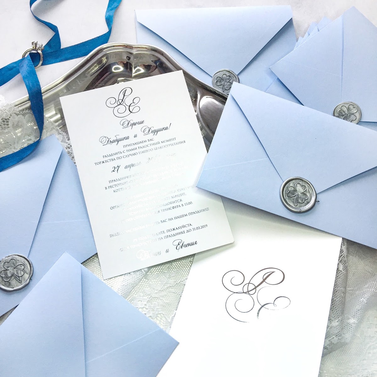 Peony invitations