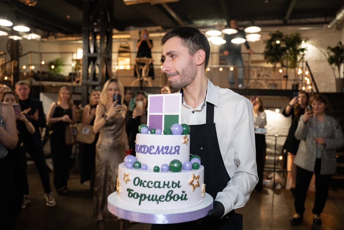 Кадр 58 из 59