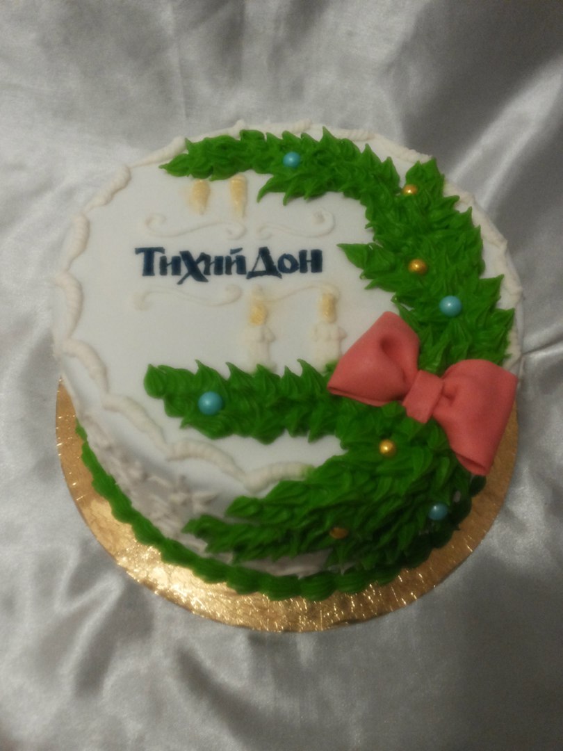 Портфолио