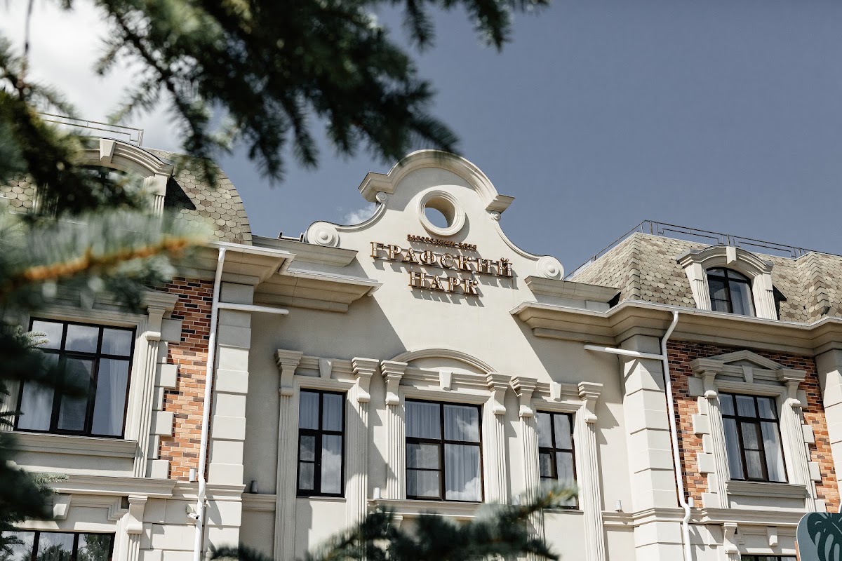 Ксения и Александр