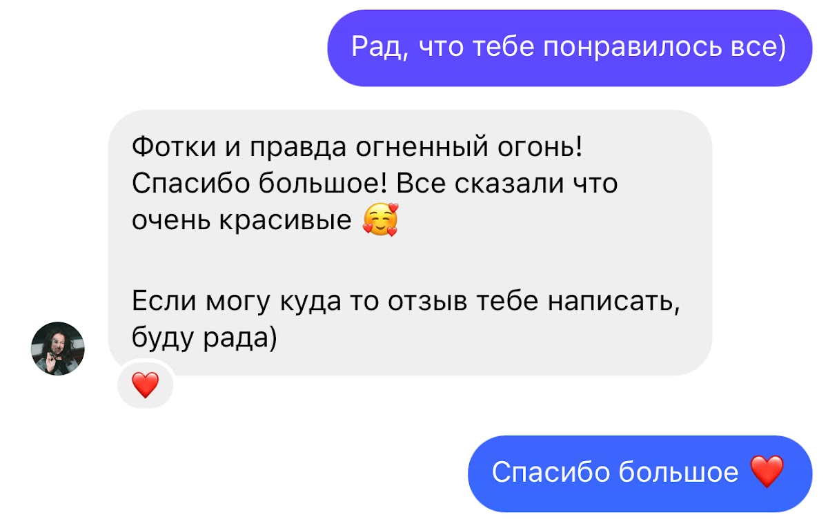 Кадр 98 из 126