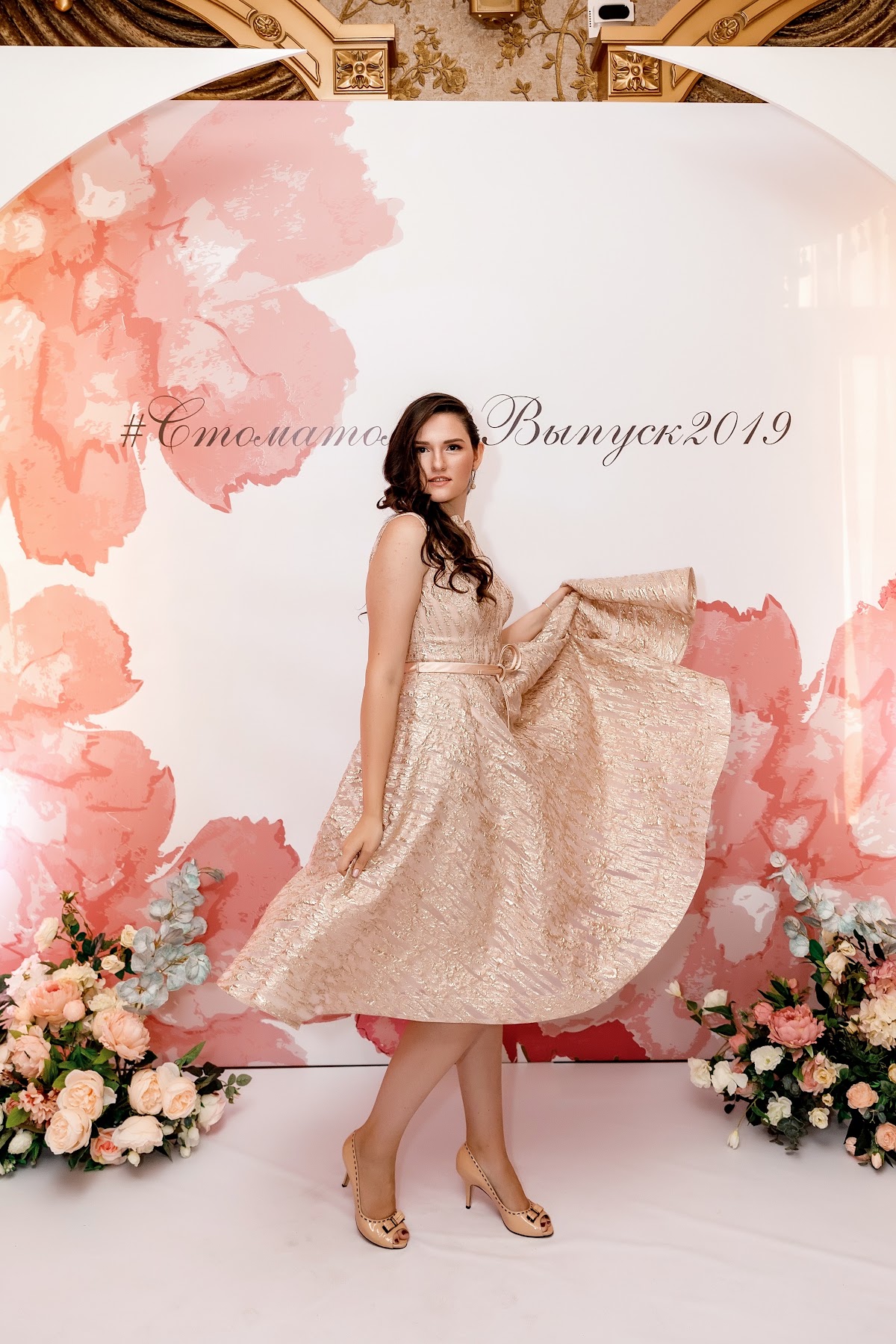 Кадр 86 из 200