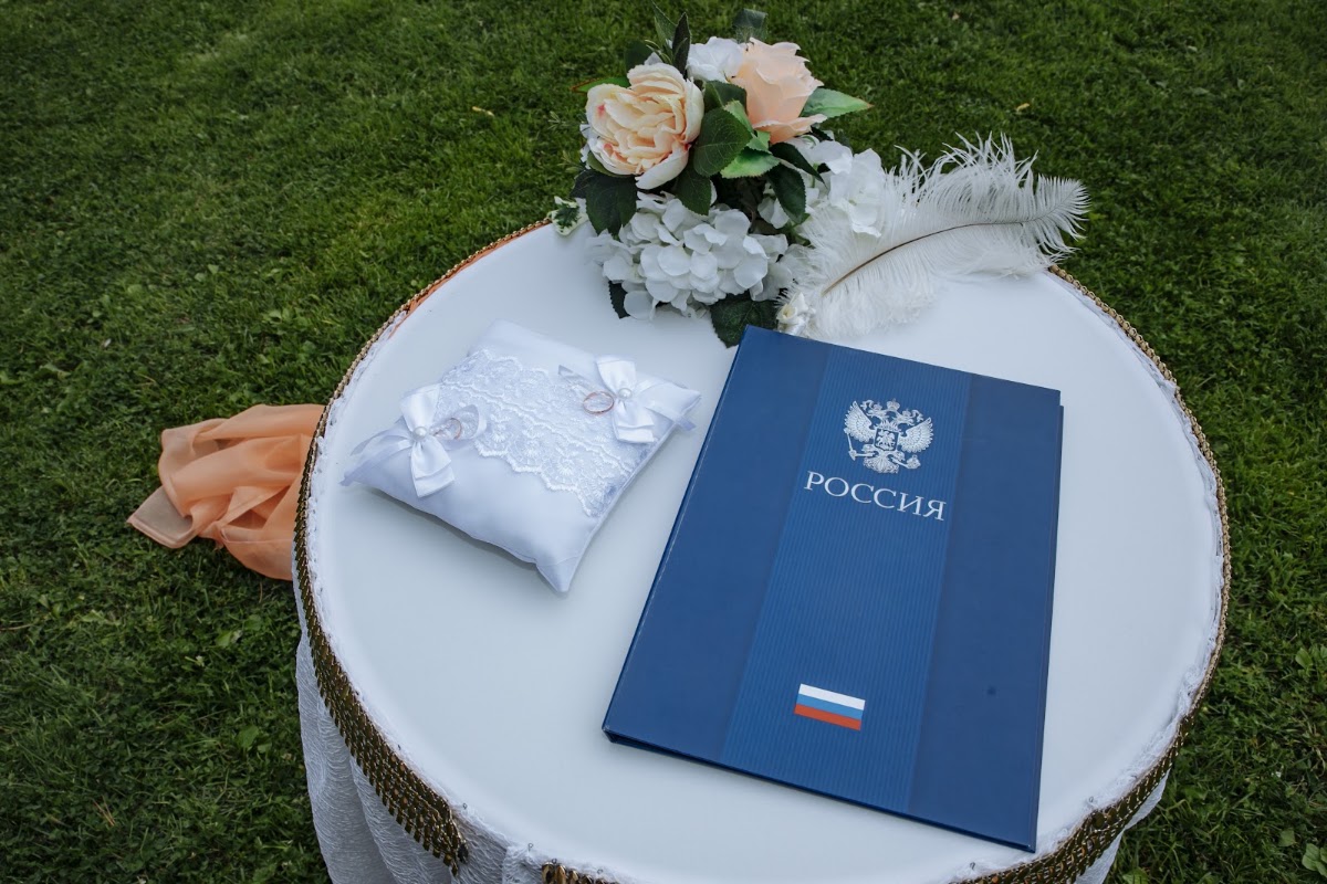 Ирина Налбандян — кадр 4 из 99