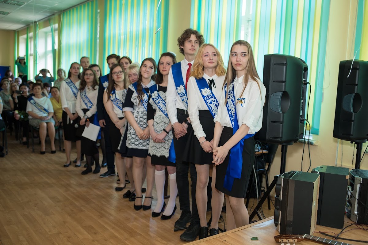 Кадр 87 из 140