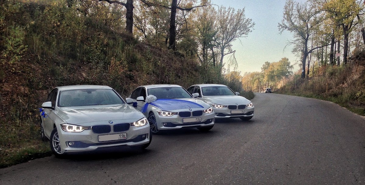 Белый BMW - 3 (F30)