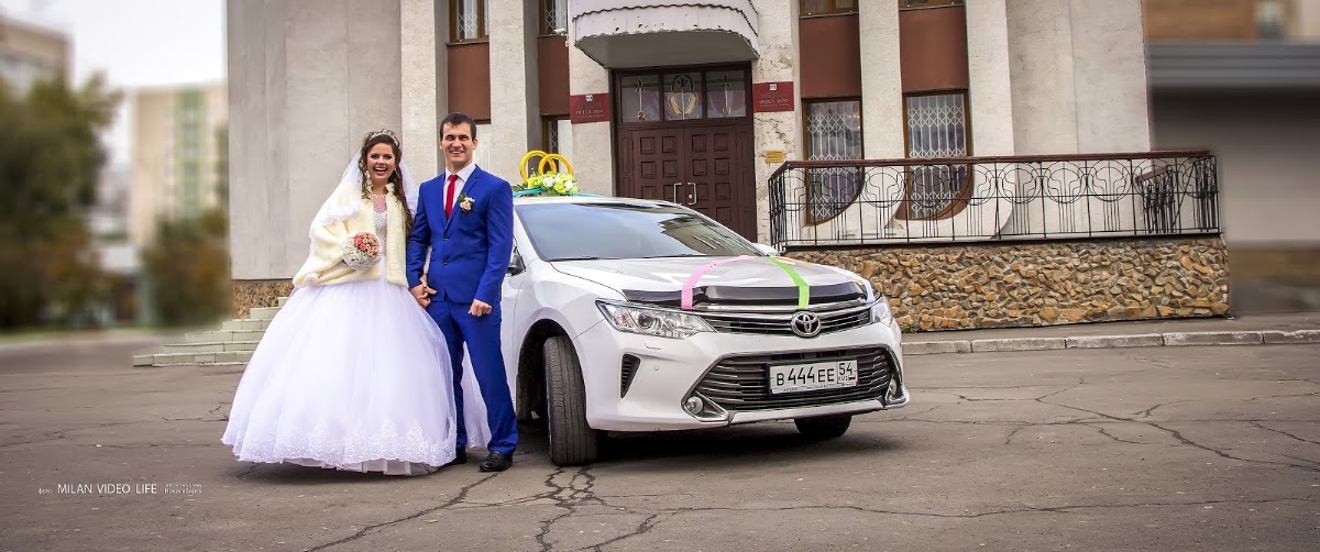 Свадебный отчёт