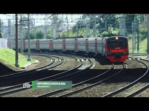 Работы на ТВ