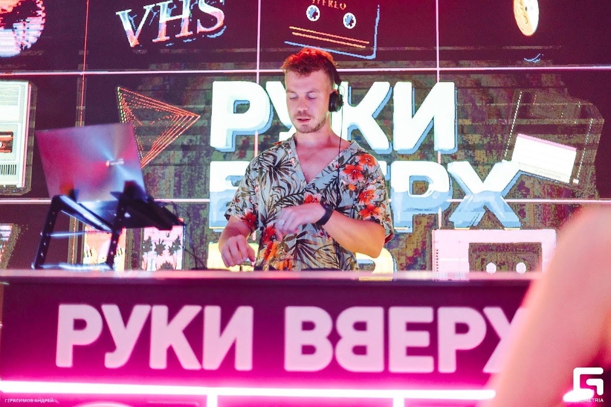 Фотографии