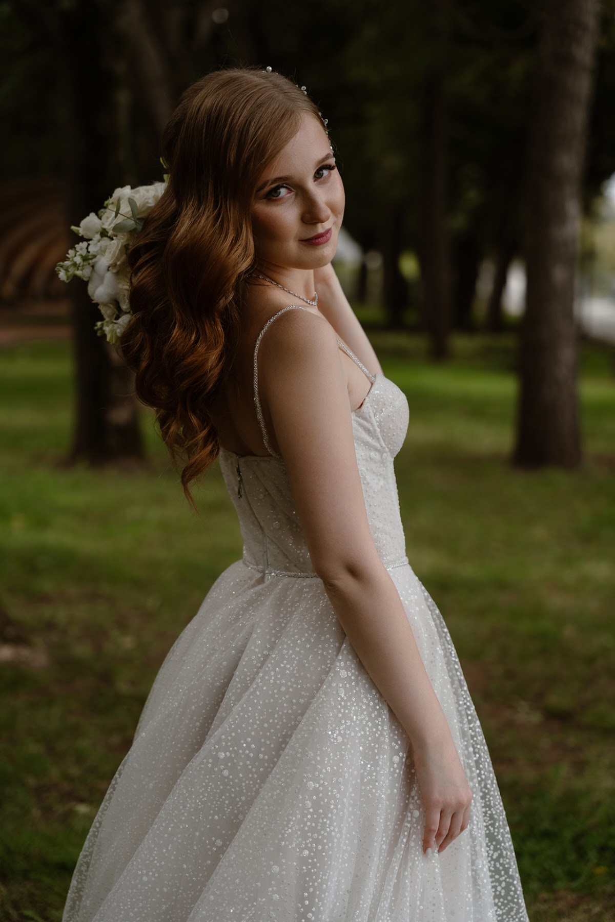Алина и Николай