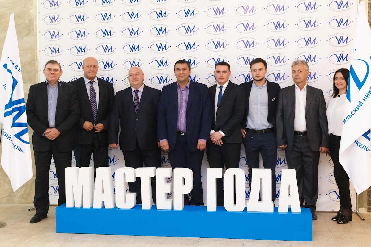 Портфолио: Деловое мероприятие