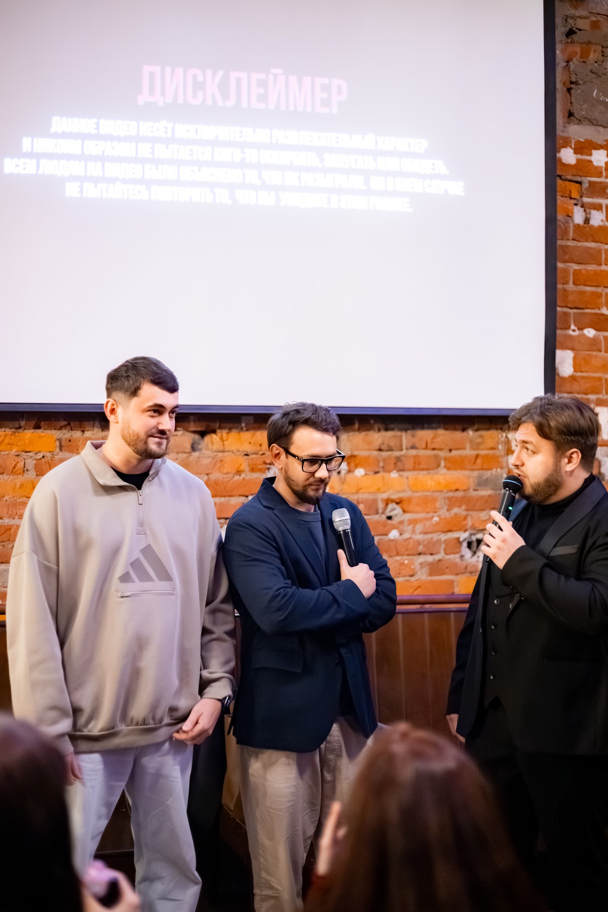 Портфолио: Корпоратив
