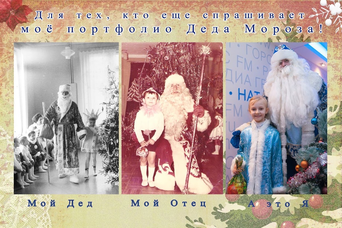 Алексей Петров — кадр 5 из 9