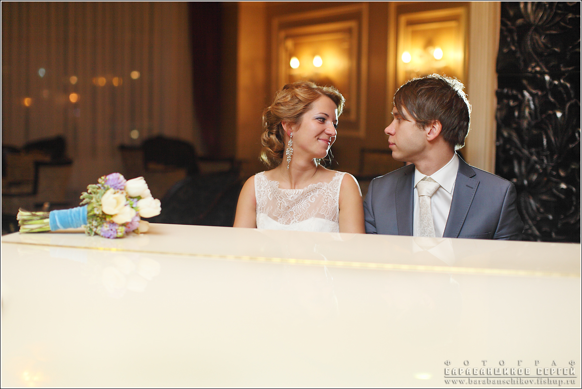 Кадр 47 из 48