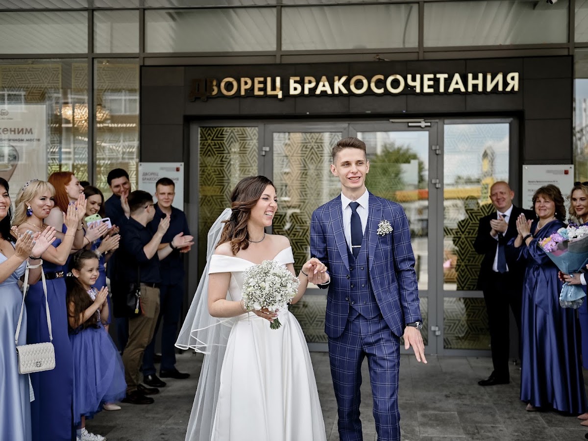 Александр и Анастасия