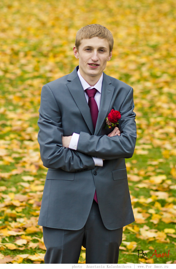 Свадебный отчёт