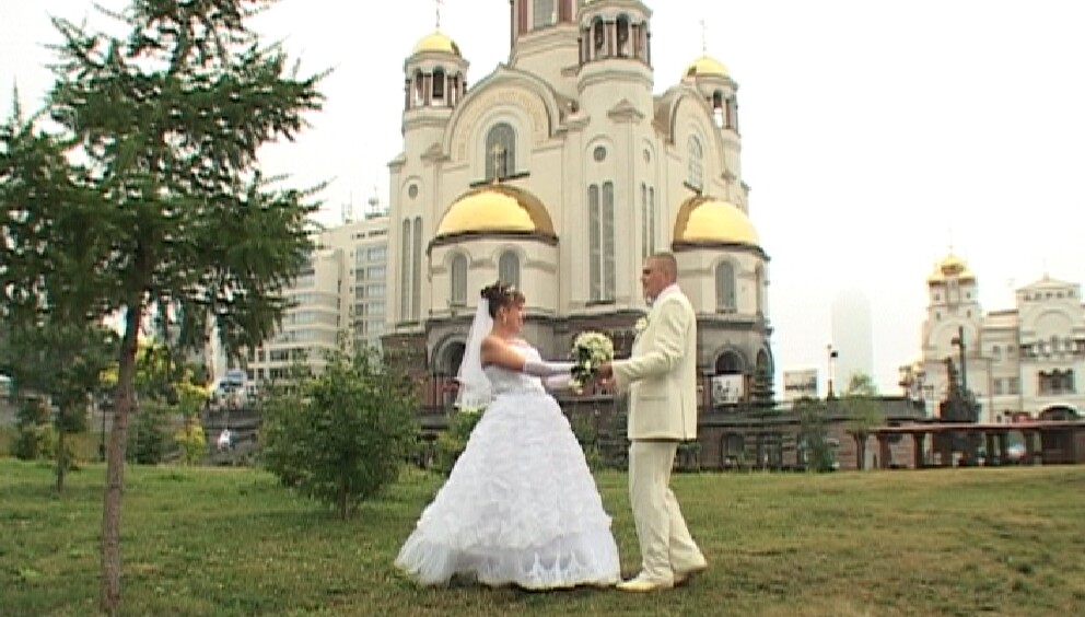 Алёна и Дмитрий