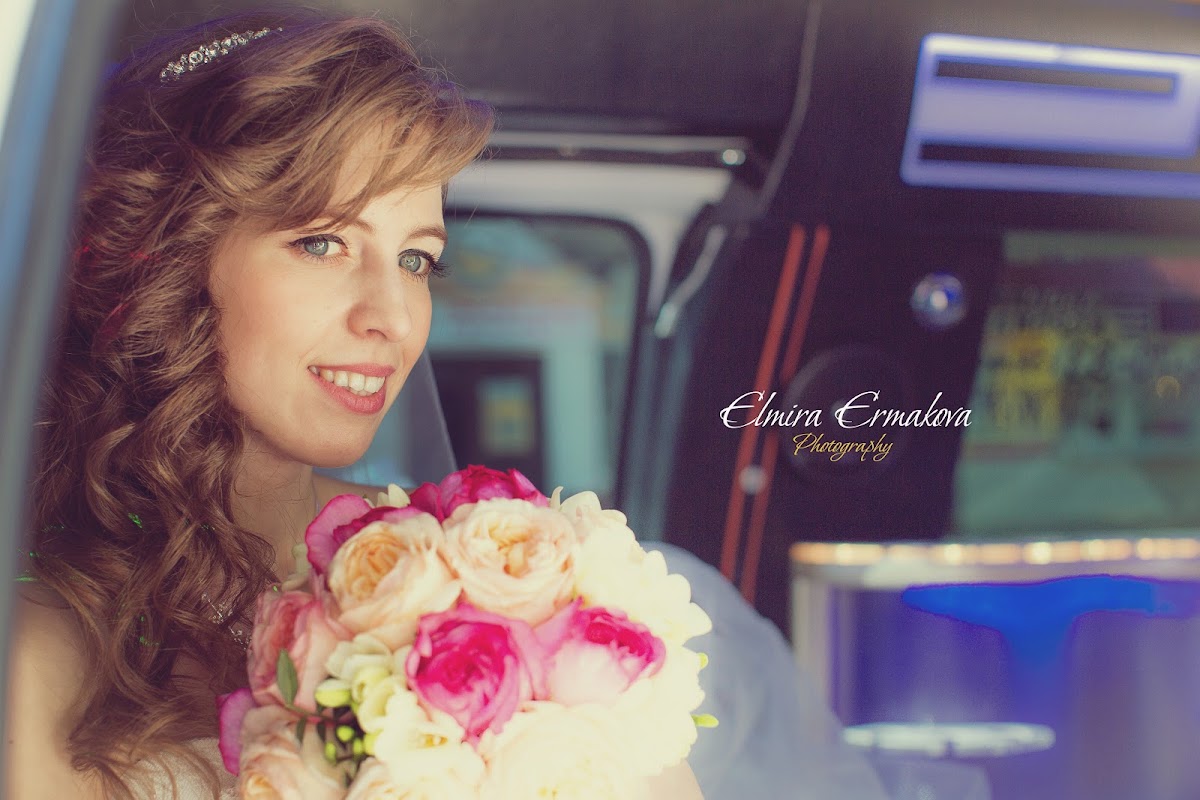 Елена и Денис