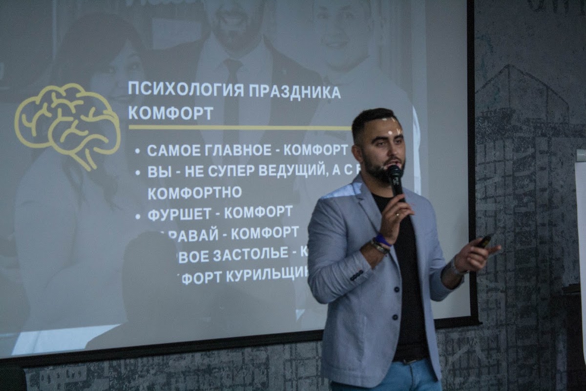 Кадр 47 из 122