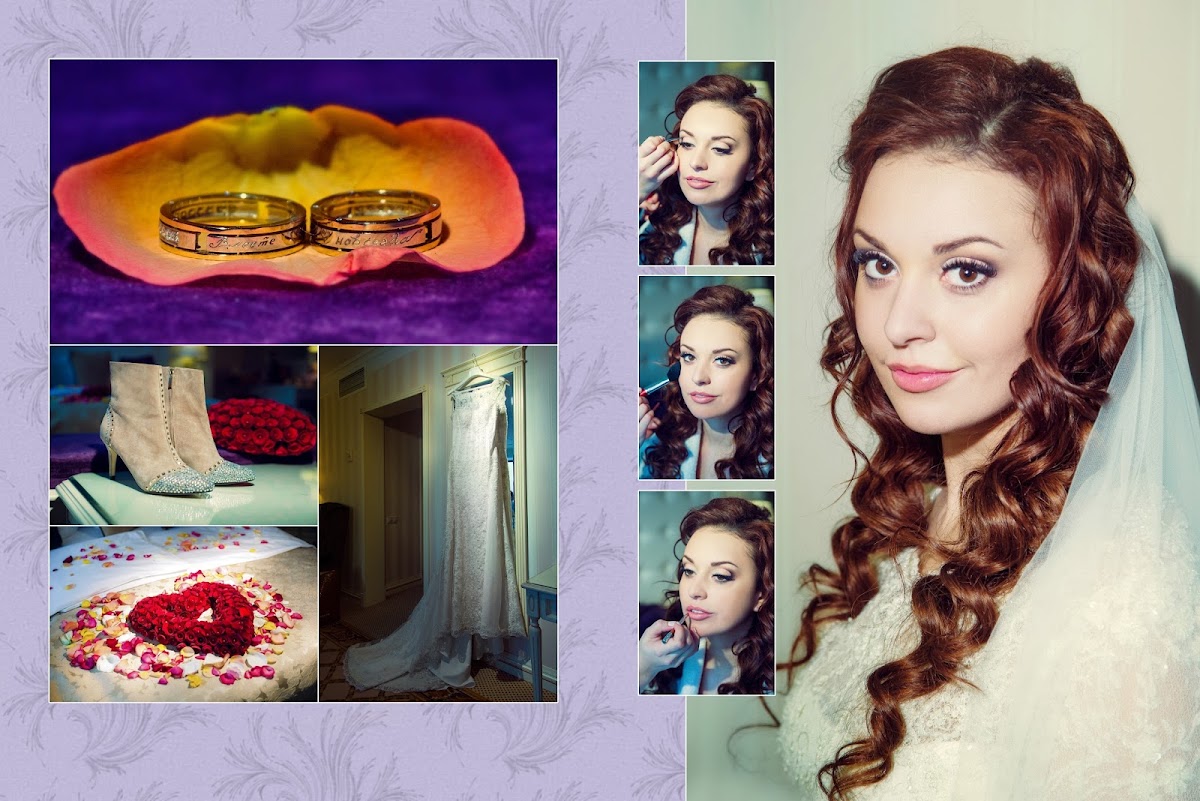 Екатерина и Иван