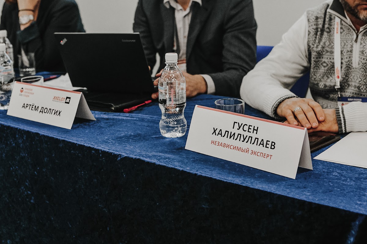 Портфолио: Репортаж