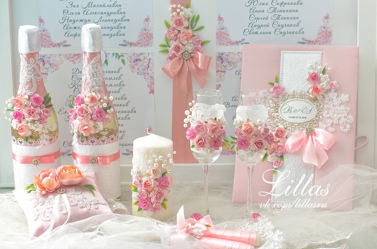 Lillas — кадр 5 из 20