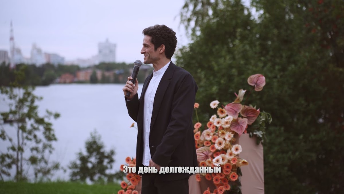 Александр Медведев — кадр 4 из 40