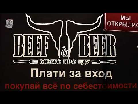 Портфолио: Реклама