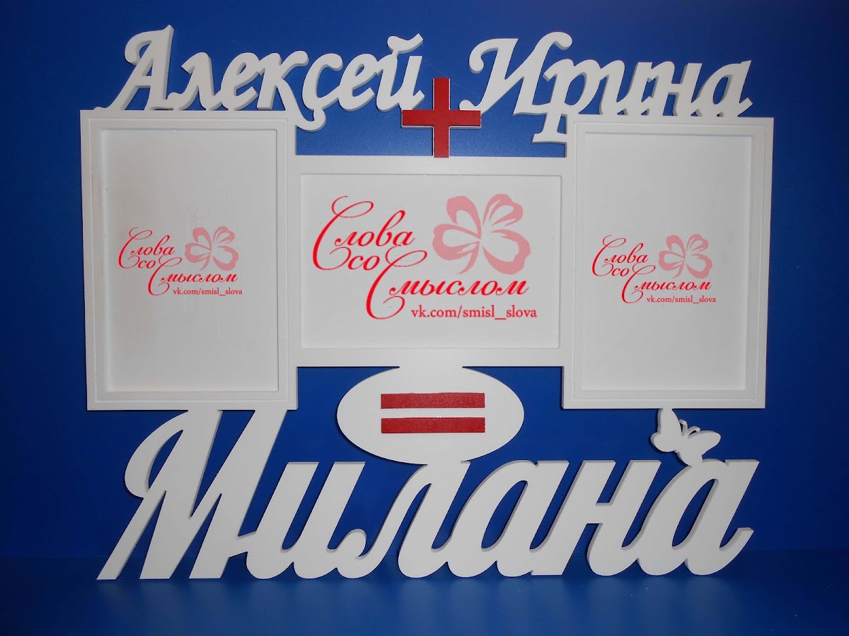 Кадр 31 из 42