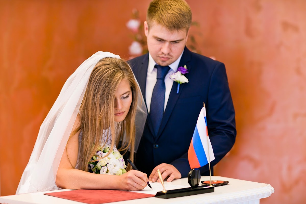 Екатерина и Дмитрий