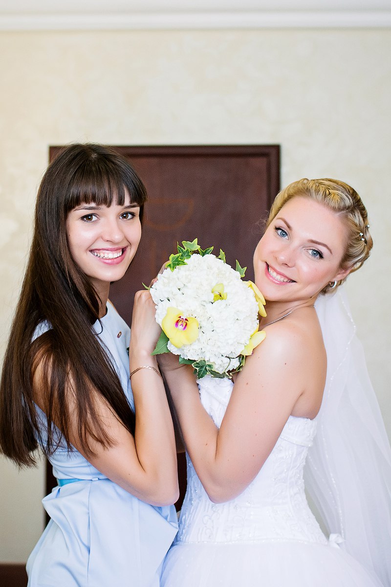 Алёна и Женя