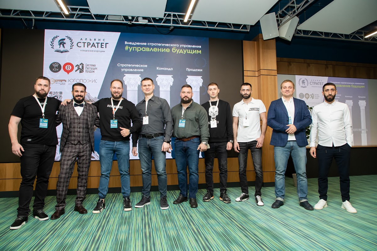 Портфолио: Репортаж