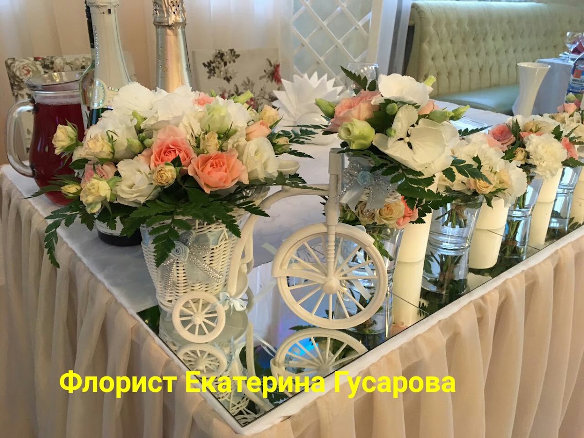 Оформления президиумов и столов гостей