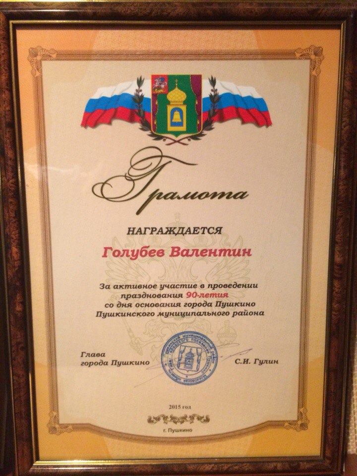 Кадр 55 из 55