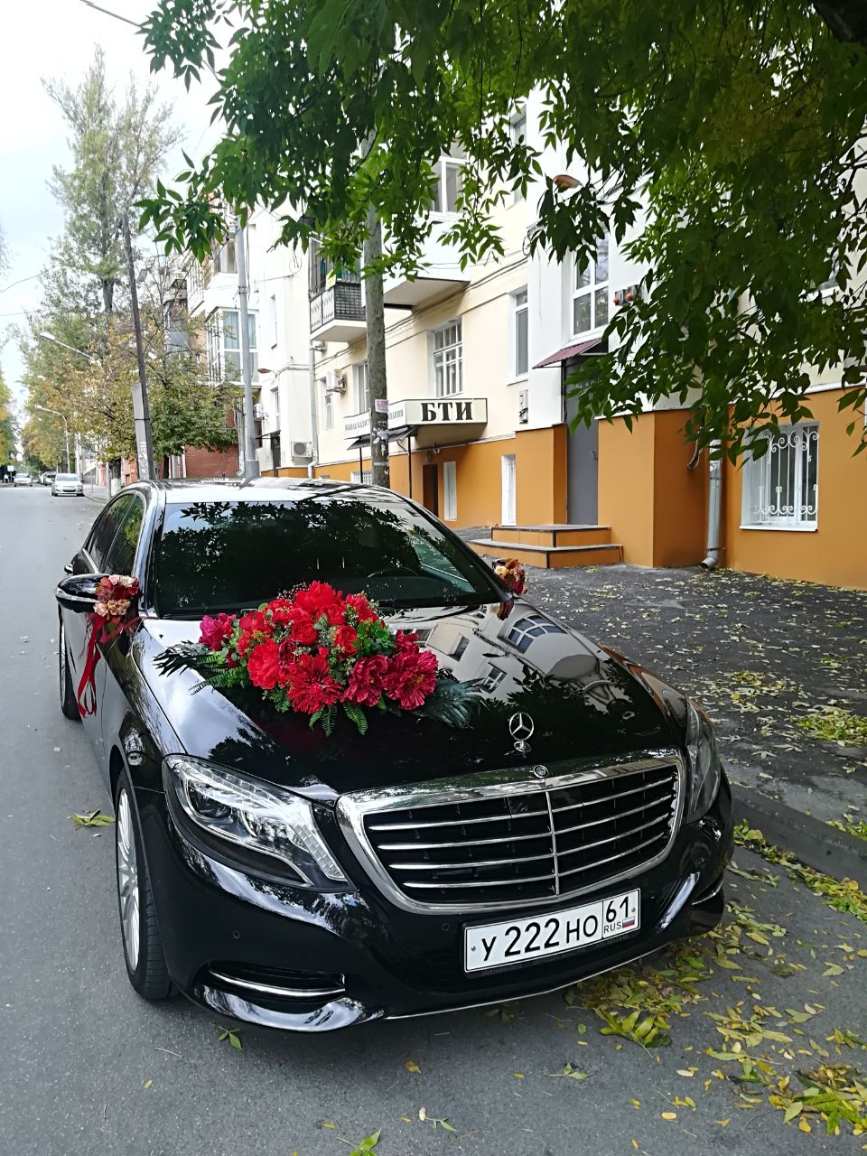 Mercedes Benz s 222 — кадр 2 из 12