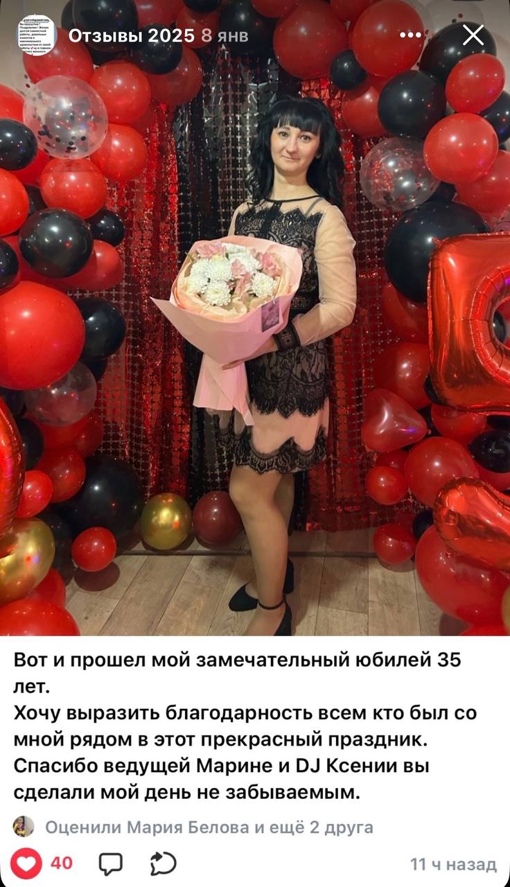Кадр 31 из 43