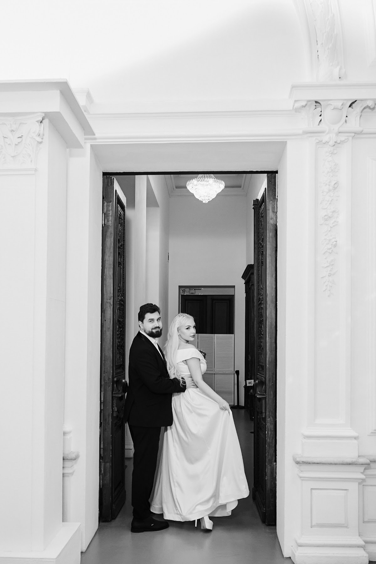 Арина и Станислав
