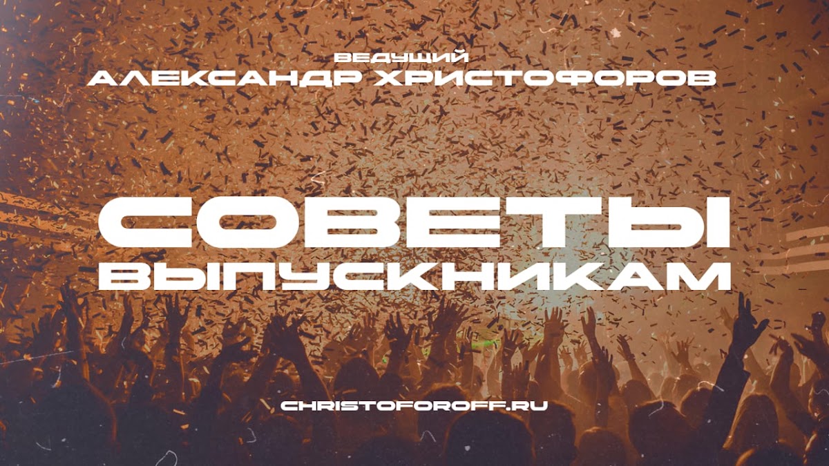 Фотографии